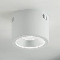 Arcchio Liddy LED Downlight, biele, Ø 23,2 cm