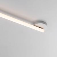 Artemide Abeceda svetla lineárny strop App 120