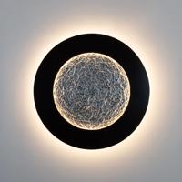 LED nástenné svietidlo Luna Pietra, hnedo-čierno-strieborné, Ø 80 cm