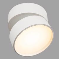 Maytoni Onda stropné LED svetlo, 3 000K, 19W biela