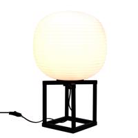 Stolná lampa KARE Frame Ball